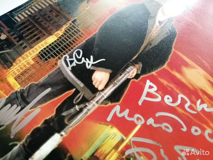 Автографы актёров фильма Брат 2