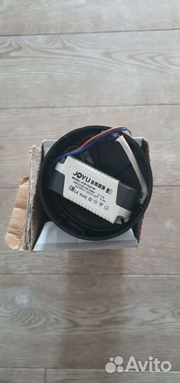 Светильник потолочный подвесной светодиодный бу