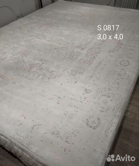 Ковер 3х4 современный однотонный шелк хлопок Иран