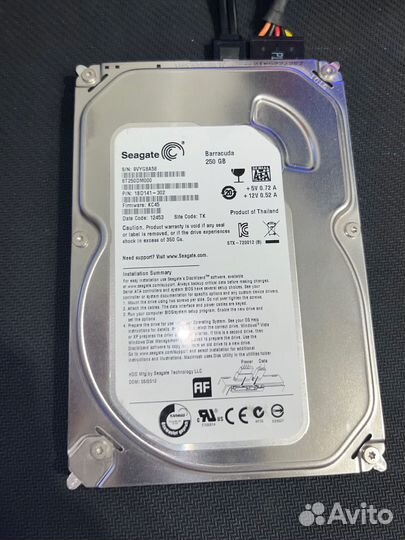 Жесткий диск 250 гб