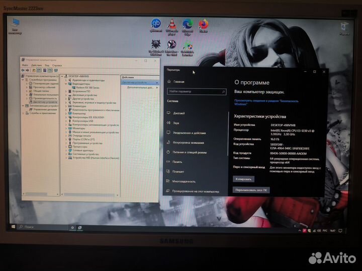 Игровой пк + комплект