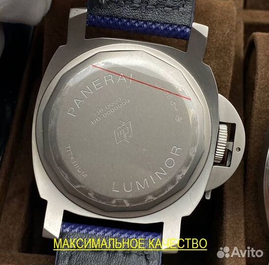 Часы мужские механические Panerai