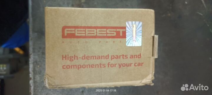 Сайлентблоки задних продольных рычагов creta