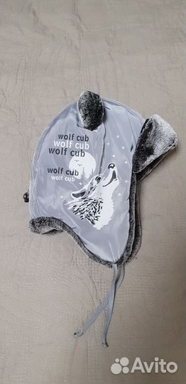 Шапка ушанка детская