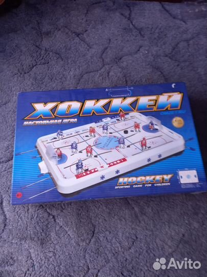 Детские настольные игры