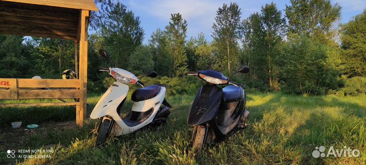 Honda dio af 27