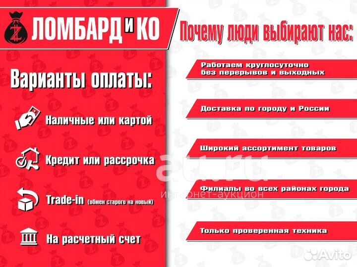 Колонка Hoco bs37 (Б 43300)