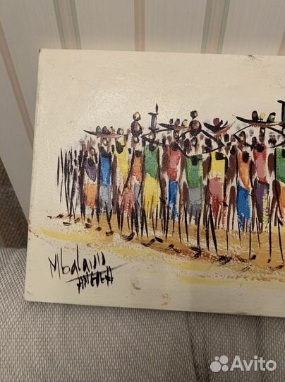 Картина «Народ с дарами», ангольский художник