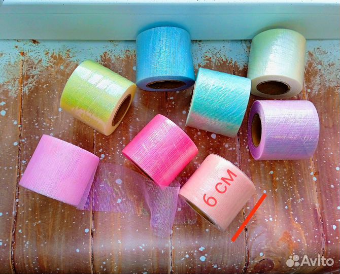 Лента для рукоделия и отделки вещей