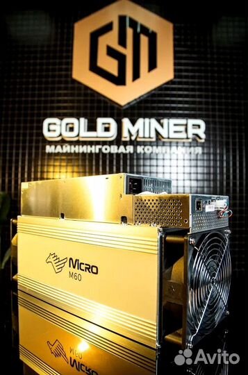 M60 176Th с гтд рб