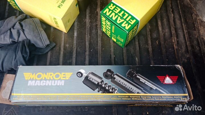 Monroe T5357