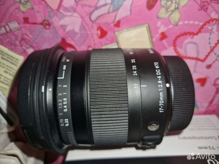 Sigma 17-70mm F 2.8 - 4 DC Contemporary Nikon