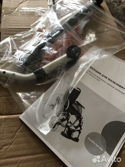 Коляска инвалидная Otto Bock 