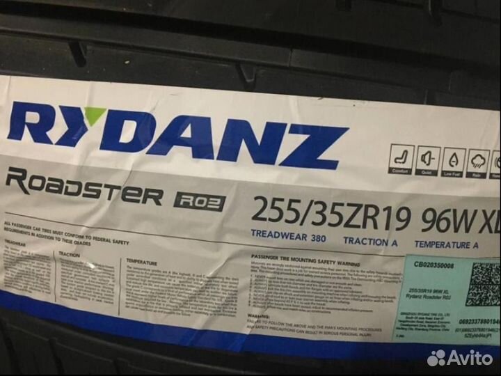 Rydanz Roadster R02 255/35 R19 96W