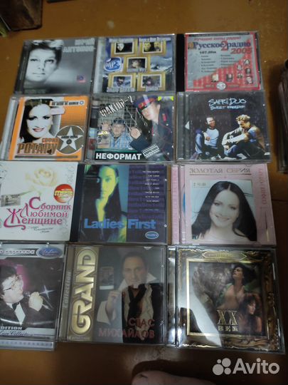 Cd диски с поп музыкой