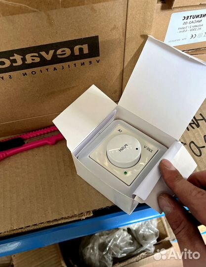 Канальный вентилятор 250