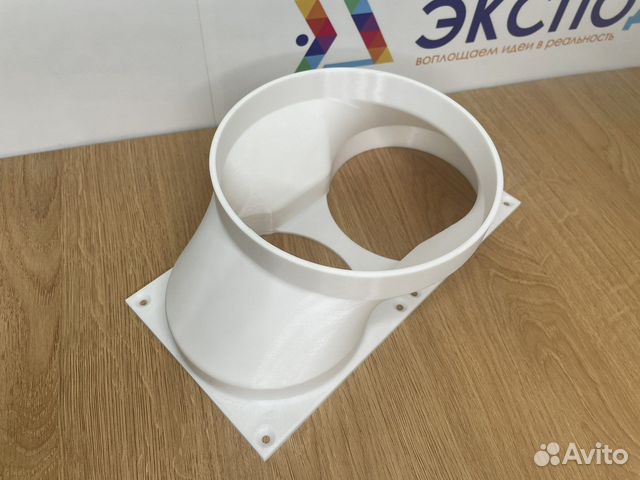 Фланец,Переходник на asic L7 s19-s17 avalon т.д