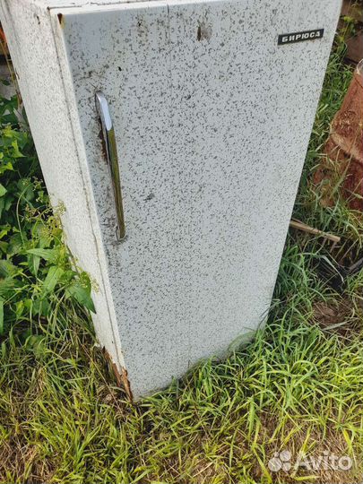 Холодильник бирюса бу