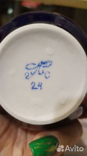 Кофейный сервиз СССР