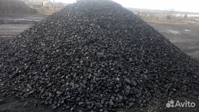 Уголь с доставкой и самовывозом объявление продам