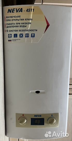 Газовая колонка Neva 4511