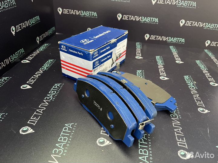 Колодки тормозные передние оригинальные Ssangyong