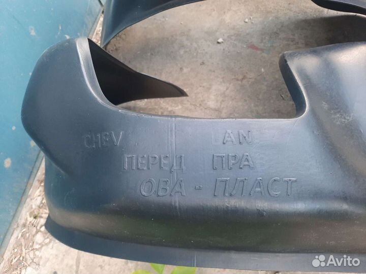 Подкрылки chevrolet lanos