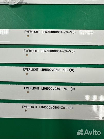 Новая lbm500m0801-z0-1(hf)(0),lbm500m0801-z0-1