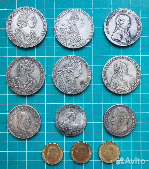Царские Монеты копии. Петр, Павел, Николай, Екатер