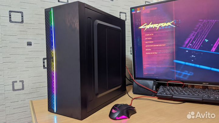 Игровой системник