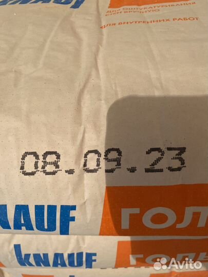 Штукатурка гипсовая knauf goldband 30 кг