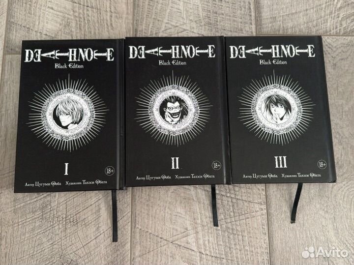 Тетрадь смерти манга