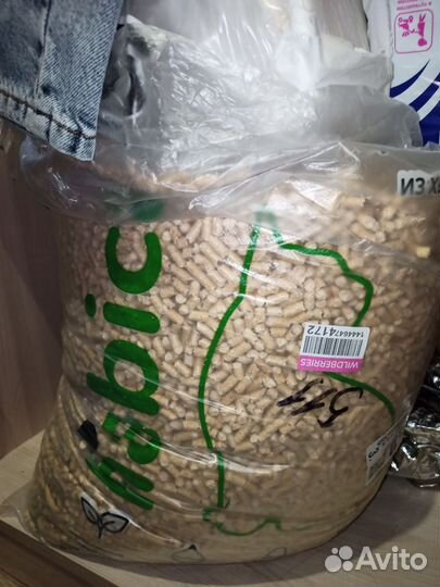 Сфинкс