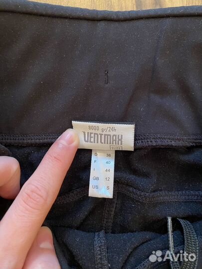 Спортивная одежда разная