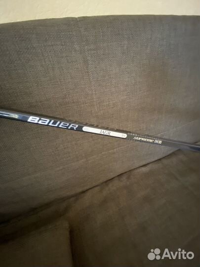 Клюшка хоккейная bauer