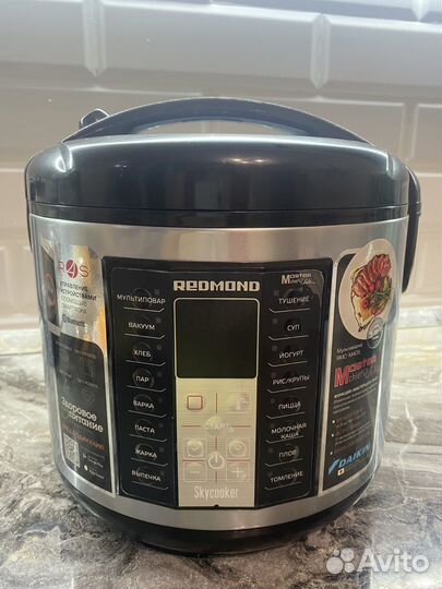 Мультиварка redmond