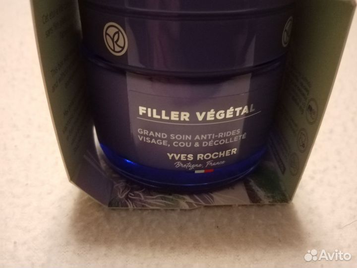 Крем для лица Yves Rocher Ив Роше Fillеr Végétal