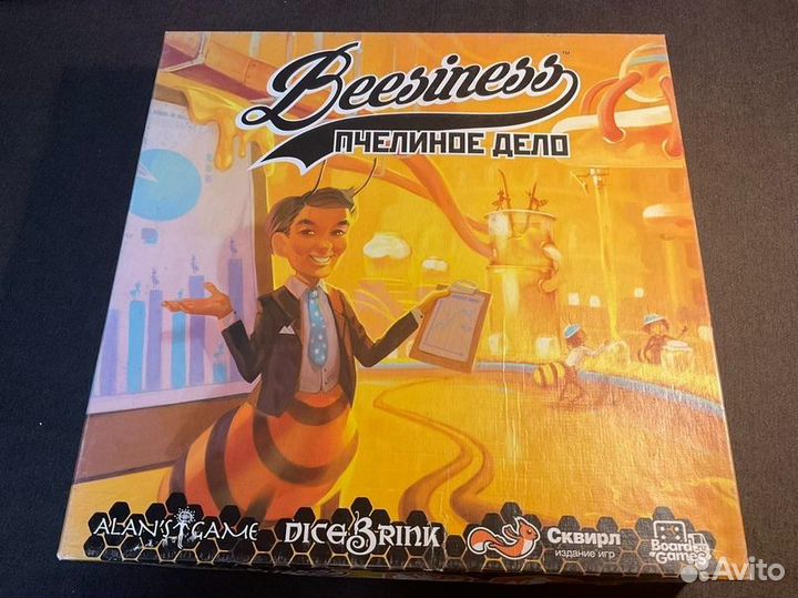 Настольные игры. Разные