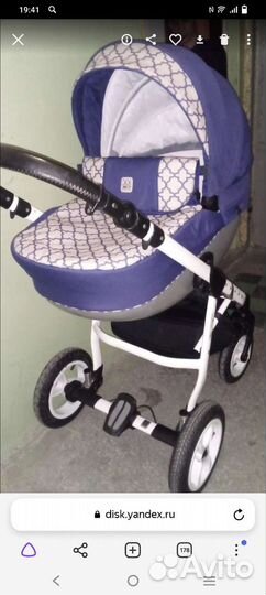 Коляска 3 в 1