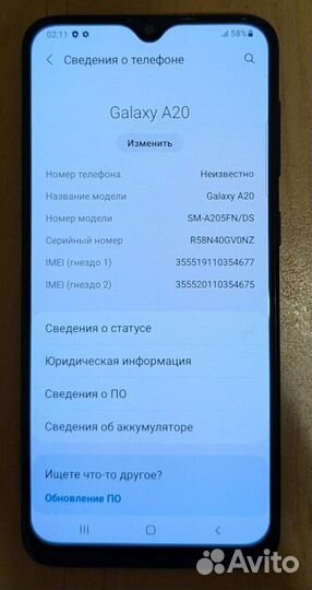 Samsung Galaxy A20, 3/32 ГБ