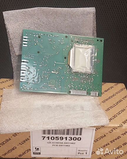 710591300 Плата управления Baxi