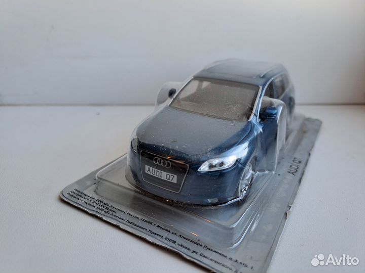 Суперкары №29 - Audi Q7