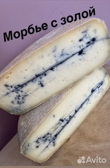 Сыр ручной работы