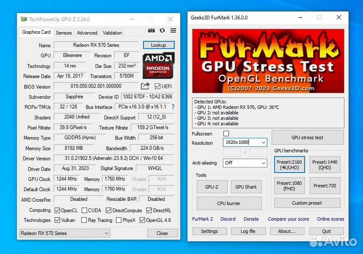 Системник intel Core i5-4440/ 16Гб /RX570 8gb /SSD