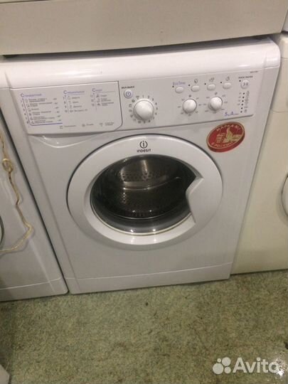 Запчасти для стиральных машин