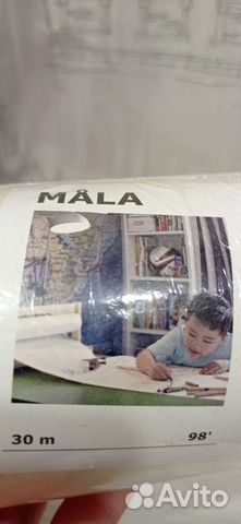 Бумага для рисования рулоне Икеа