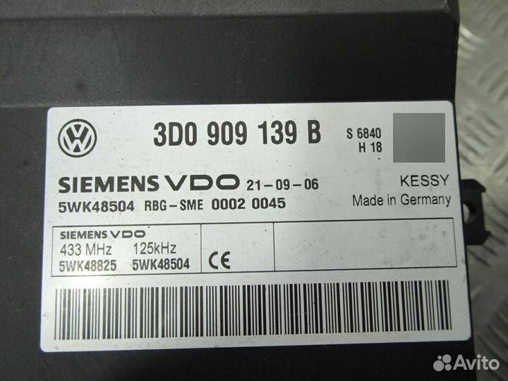 Блок управления Volkswagen Touareg 2005 3D0909139B