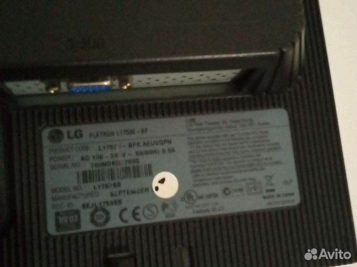 Монитор LG flatron L1753S