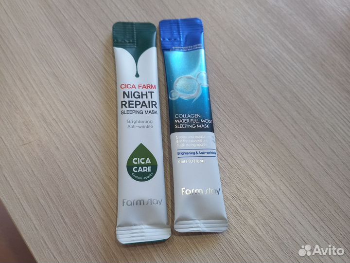 Косметика маски, патчи для глаз и губ