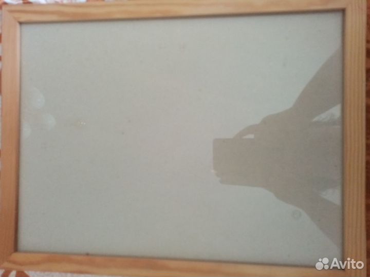 Рамка 44 на 33